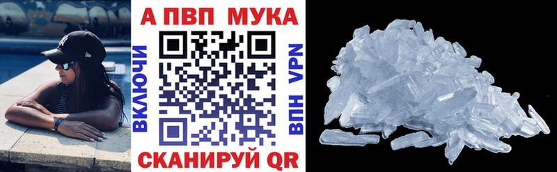  Кокаин Кирово-Чепецк