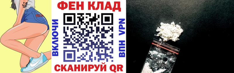 где купить   ссылка на мегу ссылка  Amphetamine 97%  Кирово-Чепецк 