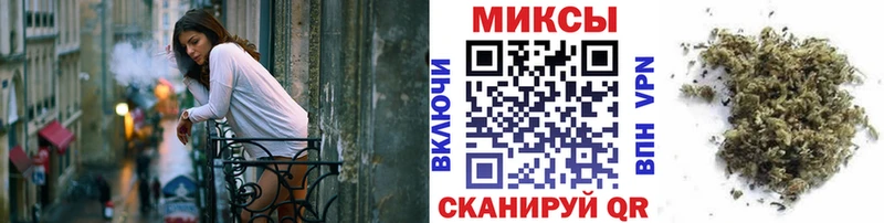БУТИРАТ BDO  ОМГ ОМГ сайт  Кирово-Чепецк 