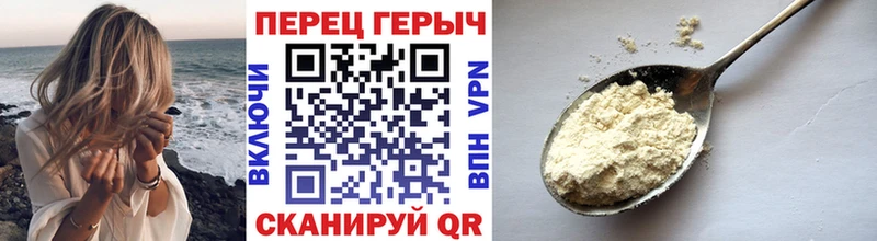 kraken сайт  Кирово-Чепецк  Героин Афган 