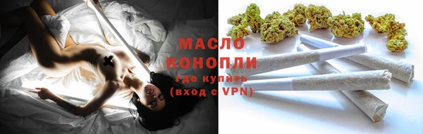 кокаин Белоозёрский