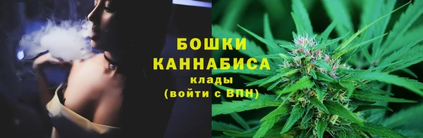 прущая мука Остров