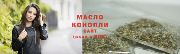 ПСИЛОЦИБИНОВЫЕ ГРИБЫ Белокуриха