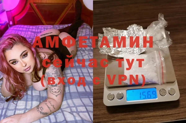 кокаин Белоозёрский