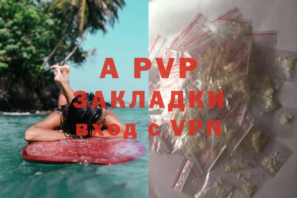 кокаин Белоозёрский