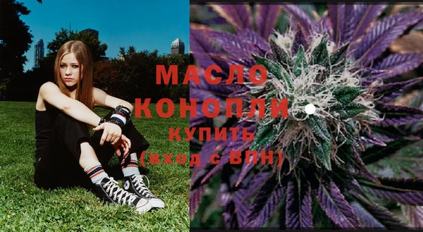 кокаин Белоозёрский