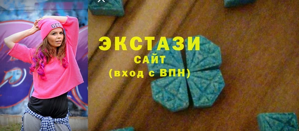 кокаин Белоозёрский