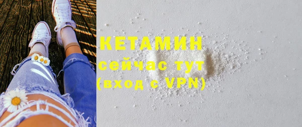 скорость mdpv Беломорск