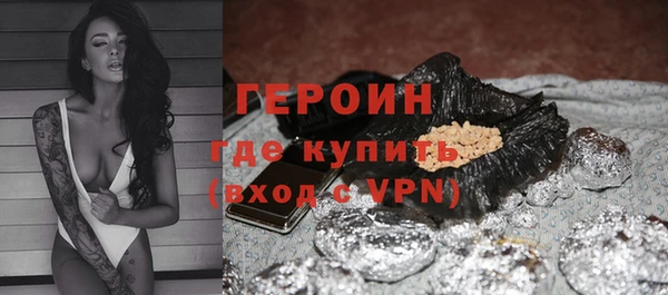 скорость mdpv Беломорск
