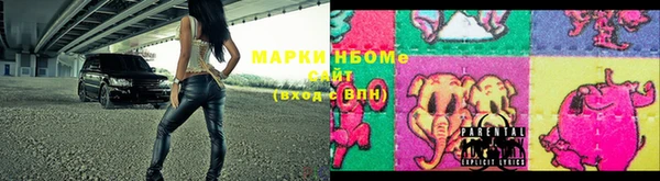 скорость mdpv Беломорск